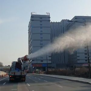 cañón nebulizador para supresión del polvo