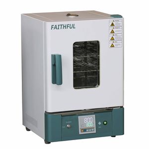 incubadora de laboratorio