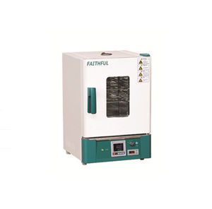 horno de esterilización