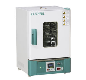 incubadora de laboratorio