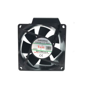 ventilador axial / IP44 / de aluminio / de plástico
