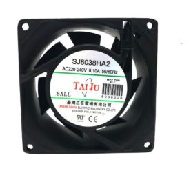 ventilador axial / IP55 / IP44 / de aluminio