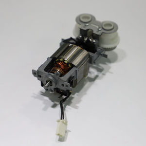 motor AC 1