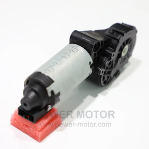 motorreductor DC 1