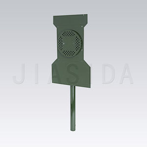 antena UHF