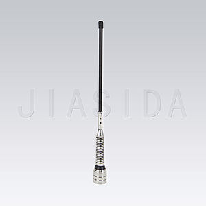 antena VHF