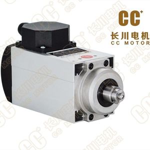 motor de inducción