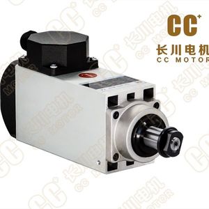 motor de inducción