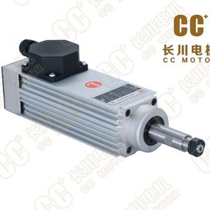 motor de inducción