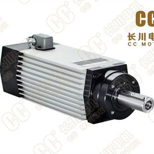 motor de inducción