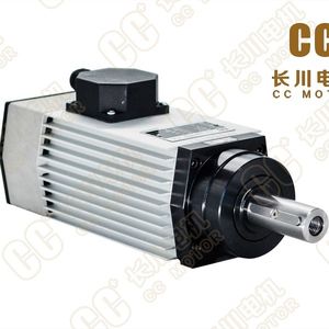 motor de inducción