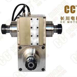 motor de inducción