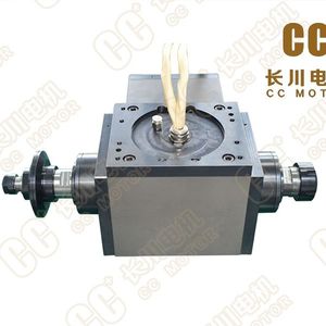 motor de inducción