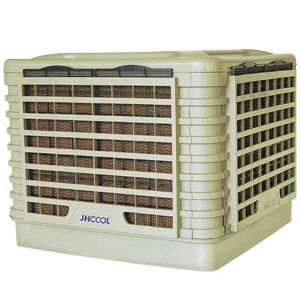 enfriador evaporativo