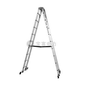 escalera de aluminio