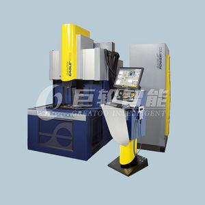 centro de mecanizado CNC 3 ejes