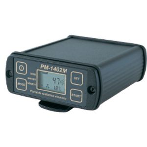 detector de presencia