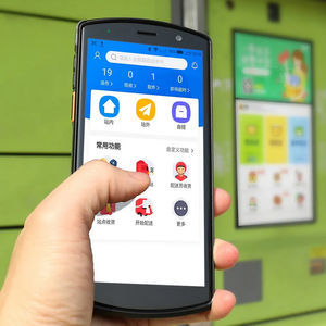 ordenador de bolsillo Android 11
