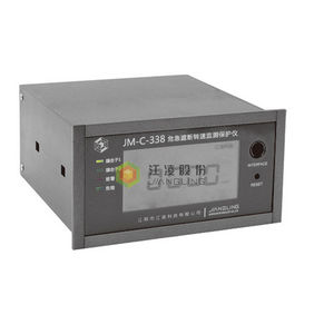 conmutador de velocidad visualizador LCD