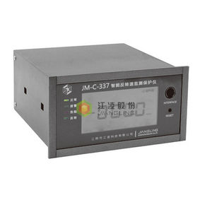 conmutador de velocidad visualizador LCD