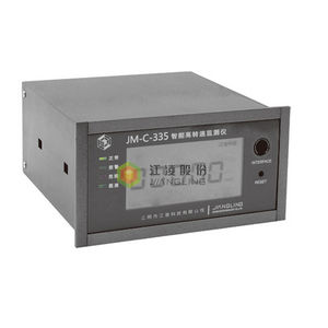 conmutador de velocidad visualizador LCD