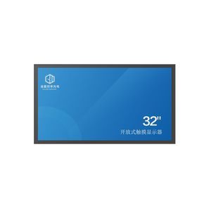 monitor LCD