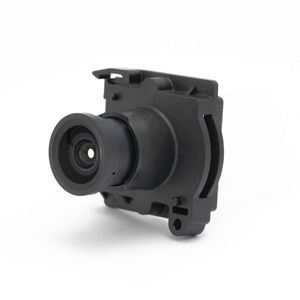 objetivo de cámara de focal fija