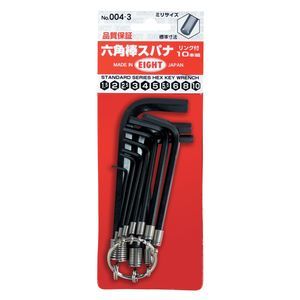 llave Allen kit 1