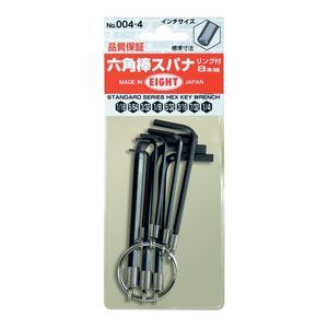 llave Allen kit 1