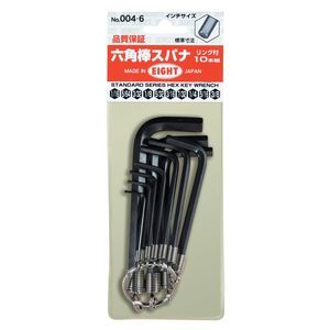 llave Allen kit 1