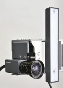 extensómetro de vídeo