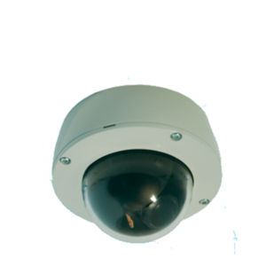 cámara de videovigilancia