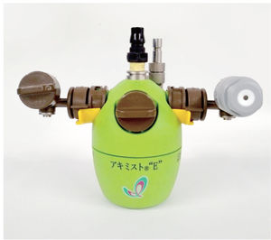 humidificador de aire comprimido