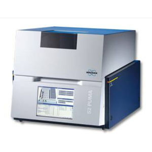espectrómetro de fluorescencia / para análisis / de vigilancia / de fluorescencia de rayos X por dispersión de energía