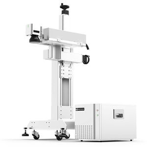 máquina de marcado láser UV