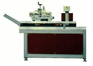 máquina de serigrafia automática 1