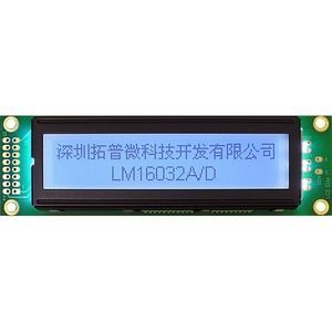 visualizador LED 1