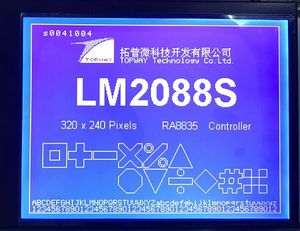 visualizador LED 1