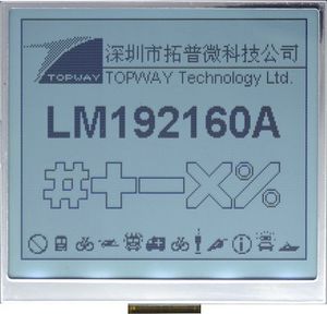 visualizador LED 1