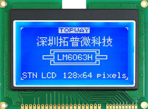 visualizador LED 1