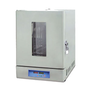horno de cámara 1