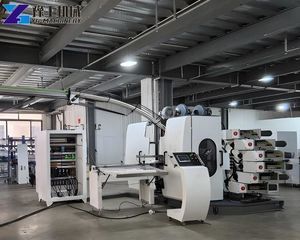 máquina de impresión para material plástico 1
