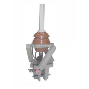 antena VHF 1