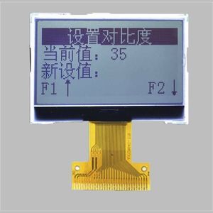 módulo de visualización LCD 1