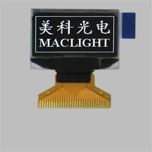 módulo de visualización TFT LCD 1