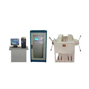 sistema de medición para materiales magnetostrictivos 1