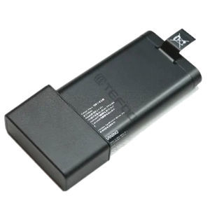cargador de baterías portátil
