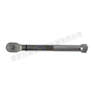 llave dinamométrica 1/2