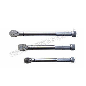 llave dinamométrica 3/4