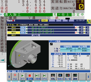 software de simulación